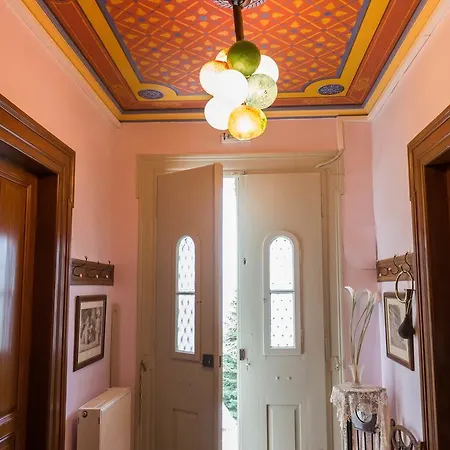 Vogiatzopoulou Casa de hóspedes 4*