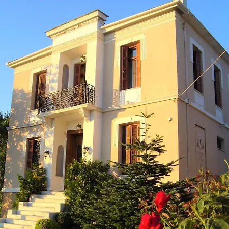 Vogiatzopoulou Casa de hóspedes